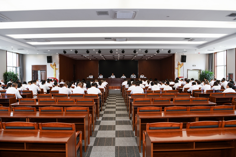 信通集团党委组织召开学习贯彻习近平新时代中国特色社会主义思想主题教育动员部署会议