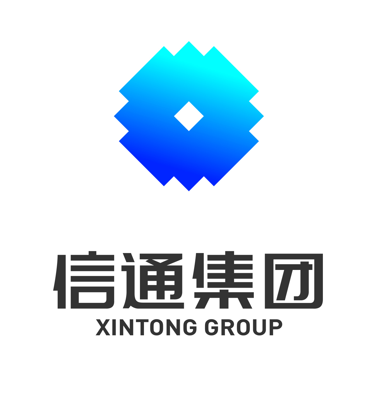 七部门联合倡议：守护青少年远离网络涉毒风险