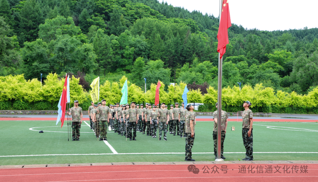 锚定目标团结协作 履职尽责担当作为