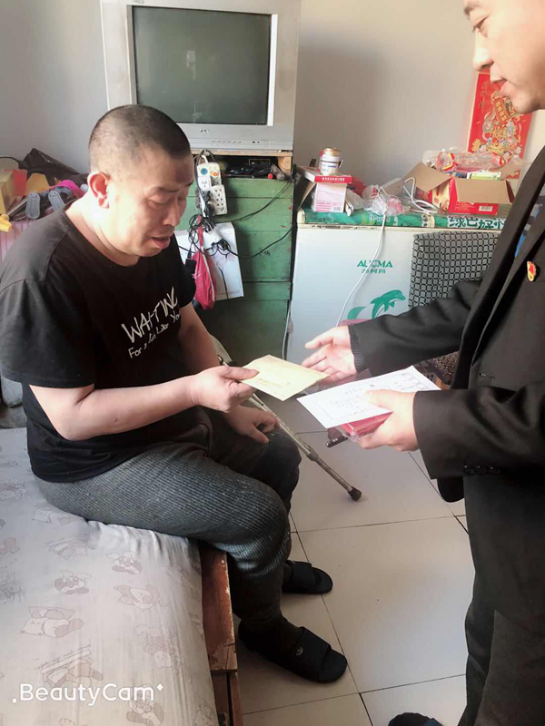 图片 2.png