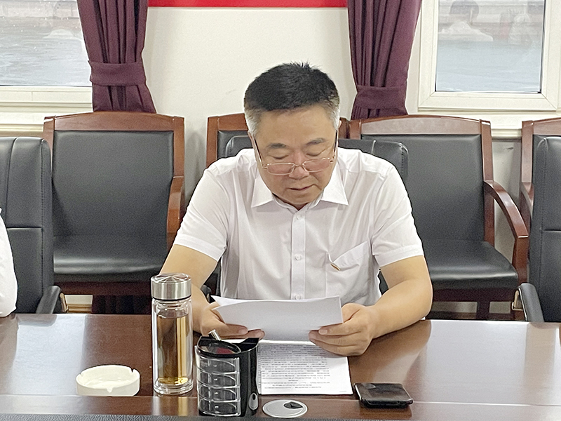 微信图片_20210817085335.jpg